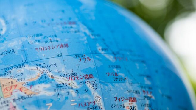 ｢太平洋島嶼国めぐる米中競争｣日本の向き合い方