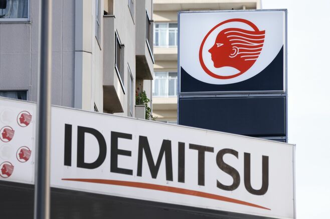 出光もエチレン減産､ホルムズ海峡封鎖の影響