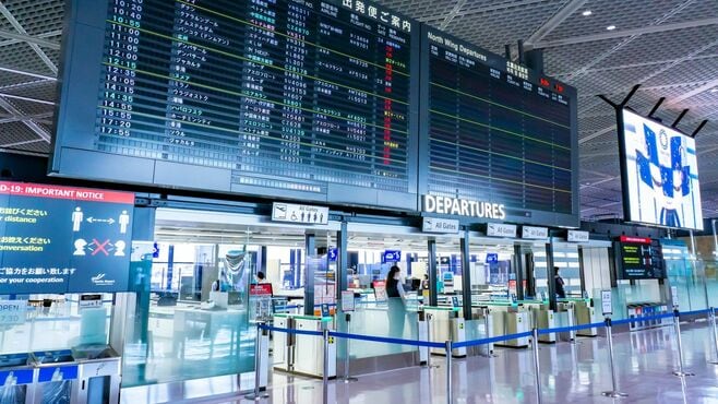 ｢出国税引き上げは不公平？｣拭えぬ実質増税懸念