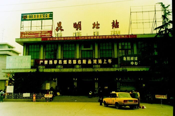 ナローゲージの列車が発着していたかつての昆明北駅