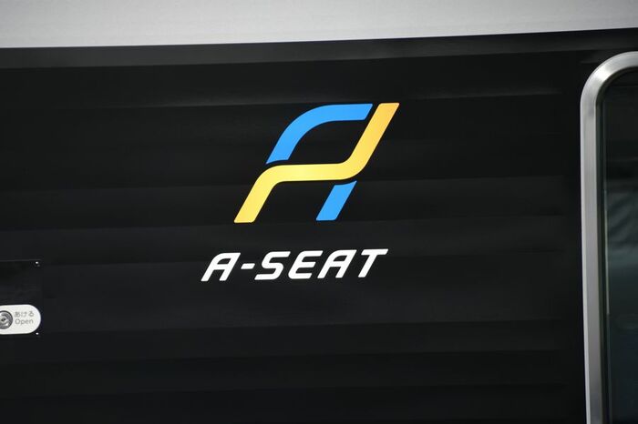 Aシートのサイン