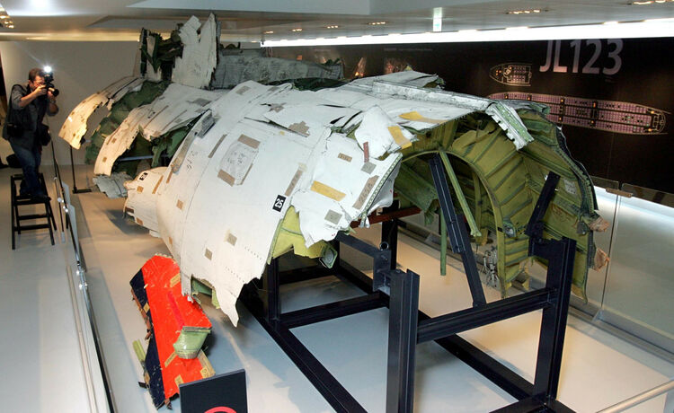 1985 日航ジャンボ機墜落事故 文房具 セット 全日空 ANA レア 歴史 520人が犠牲となった1985年8月の日本航空1…：日航機