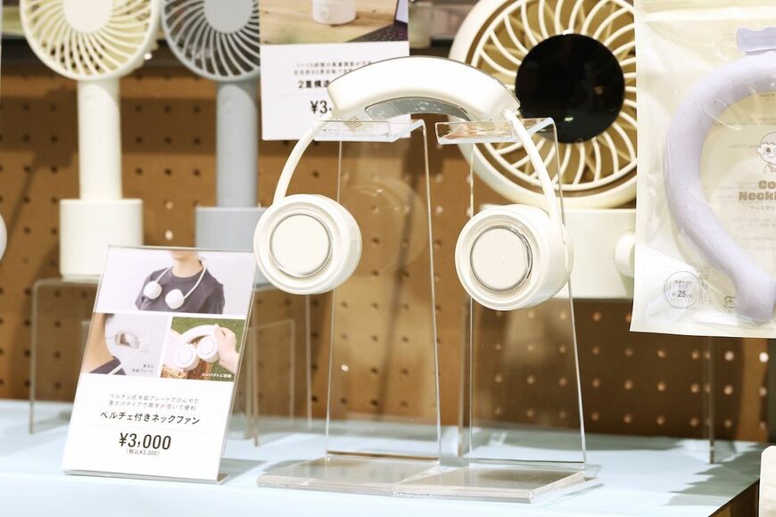 （写真：今井康一）