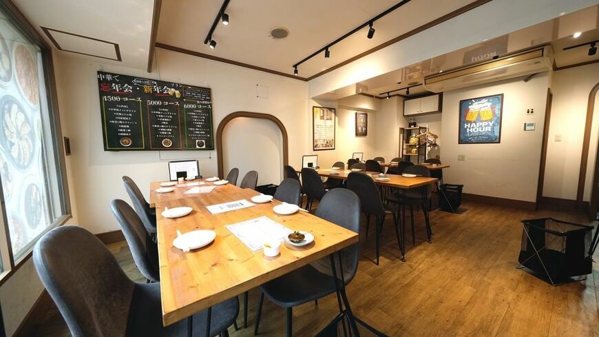 POT」東久留米店の店内