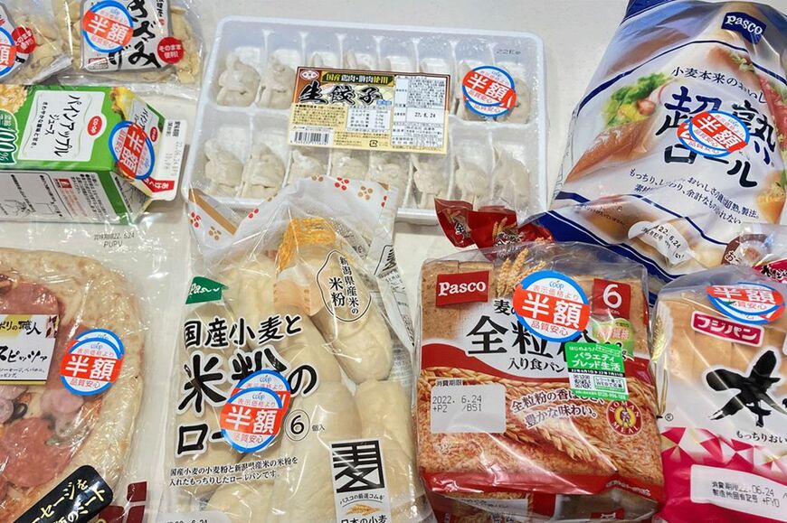 （写真：週刊女性PRIME）