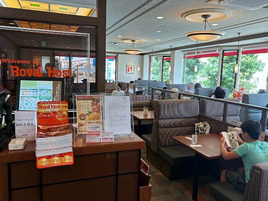 平日のランチタイムに訪問。店内はほぼ満席だった 