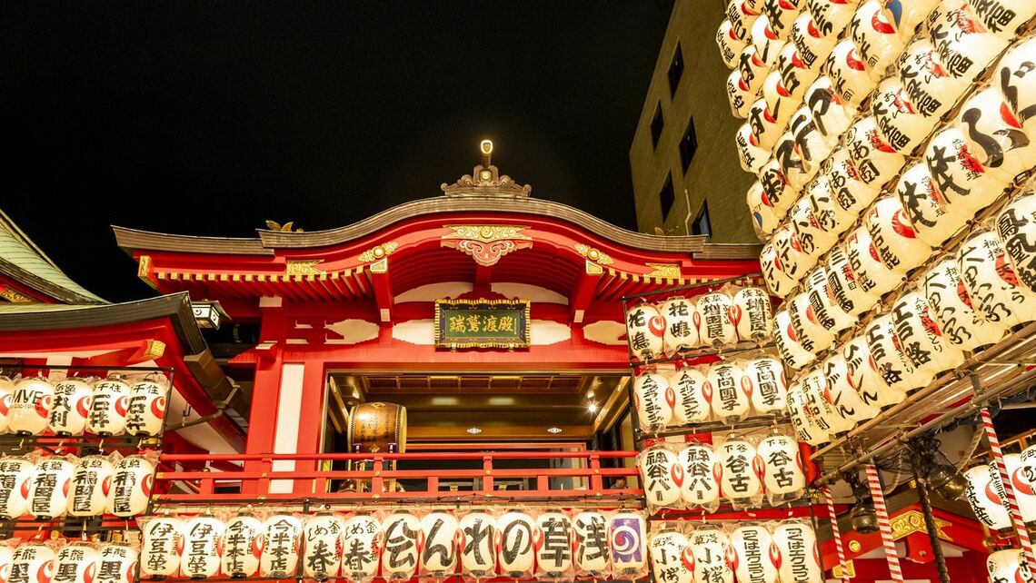 大河ドラマ べらぼう 蔦屋重三郎