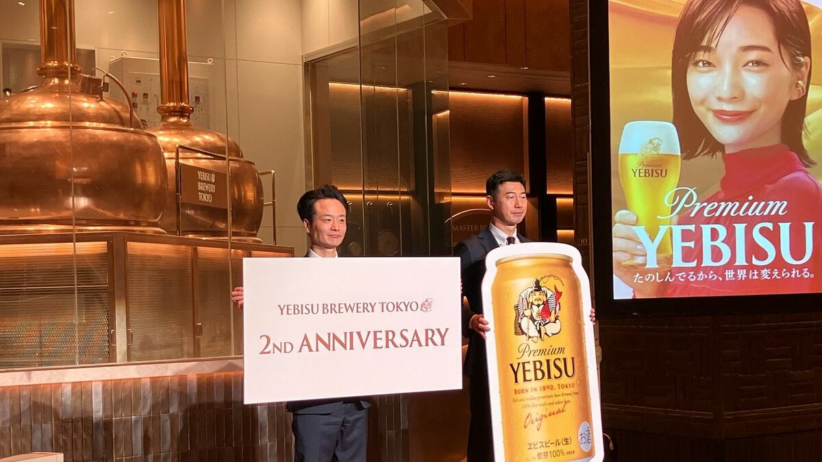サッポロがヱビスビール発祥の地｢恵比寿ガーデンプレイス｣を手放す