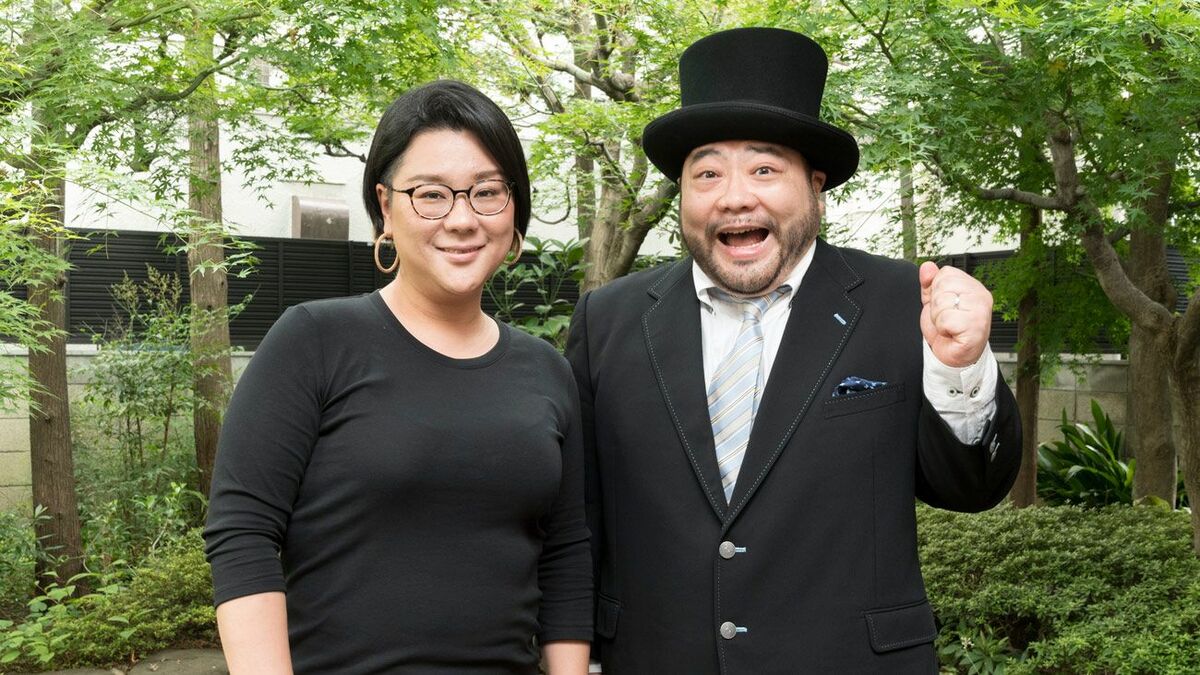 女子｣と｢おじさん｣が示す日本人の思考停止 意味もなく濫用されすぎてい