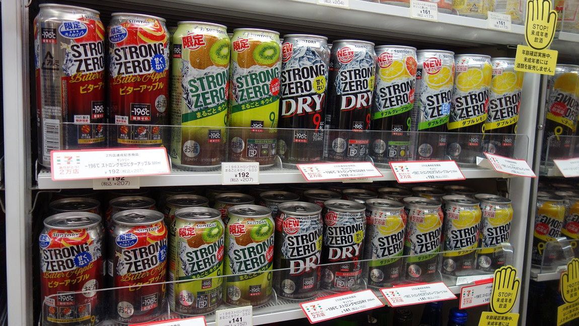 1本で酔える！｢高アルコール飲料｣の吸引力 サントリー｢ストロングゼロ