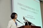 3月13日「持続的な企業価値の創造」で久美子社長が会見
