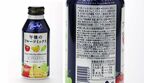 「バヤリース　午後のフルーツミックス」