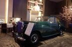 ベントレー コンチネンタル GT V8 S ムーンクラウド エディション｜Bentley Continental GT V8 S Mooncloud Edition