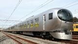 2020年の鉄道友の会「ブルーリボン賞」を受賞した西武鉄道の特急電車「Laview（ラビュー）」001系（撮影：尾形文繁）