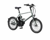 ヤマハの新型電動アシスト自転車「PAS CRAIG ALLEY（パス クレイグ アリー）」(写真：ヤマハ発動機）