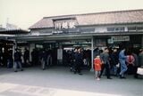 1991年頃の川越駅（写真：東武博物館）