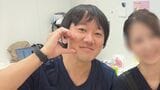 山尾さんは医師になる目標を叶えた（写真：本人提供）