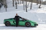 ランボルギーニ「テメラリオ」（写真：Lamborghini）