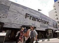 東証に見切り、海外上場を目指す「フランフラン」の決断