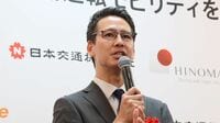 川鍋一朗氏｢ライドシェアは労働者に優しくない｣ 拙速な全面解禁はワーキングプアを生む可能性