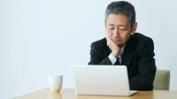 ｢メールのccから外された｣50代男性が働かない訳 ｢働かないおじさん｣というレッテル貼りに苦悩