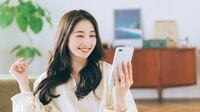 ｢年収1100万円彼｣を逃した30代婚活女子の"失敗"