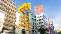 高田馬場の｢中国化｣が急速に進む驚きの事情