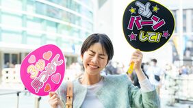 ｢この後悔は一生残る｣　日中関係は冷え込むが…活動終了迫る《嵐》が中国でも"熱烈に支持"される背景