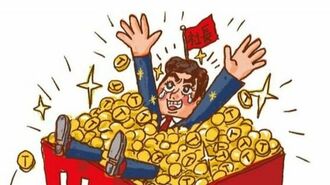 お騒がせタマホームの｢社内コイン｣がやばかった