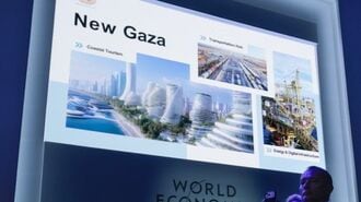 ガザでリゾート開発もくろむ現代の王様トランプ