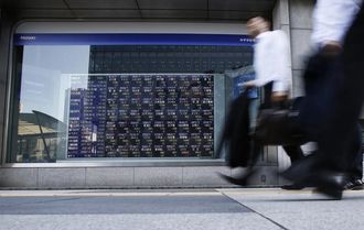 日経平均は反落､米ハイテク株安が影響