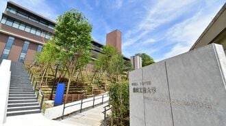 ｢本当に強い大学ランキング｣中部地方版上位50