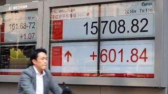 急上昇した日本株､今は冷静に見極めるべき