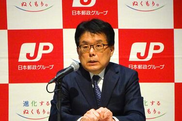【中古】 郵貯・簡保の最新事情/東洋経済新報社/郵政研究所（郵政省） 中古】 郵貯・簡保の最新事情/東洋経済新報社/郵政研究所（郵政