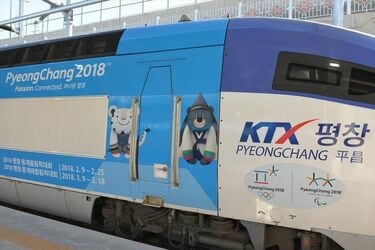 五輪会場と空港を直結｢韓国高速鉄道｣の実力 開幕に間に合った｢KTX京江