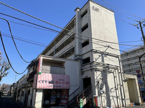 桐ヶ丘団地