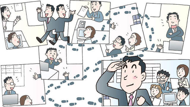 信頼される人は オウム返し で聞いていた リーダーシップ 教養 資格 スキル 東洋経済オンライン 社会をよくする経済ニュース