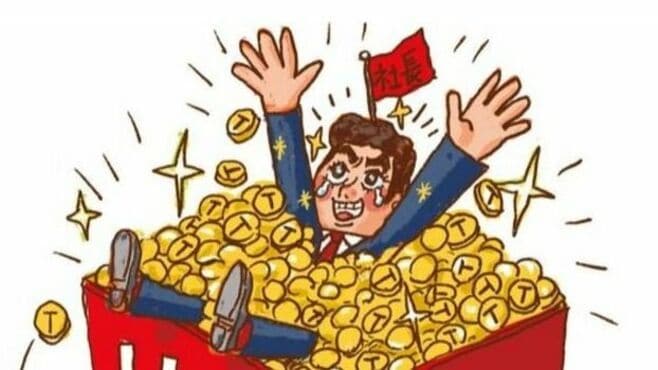お騒がせタマホームの｢社内コイン｣がやばかった