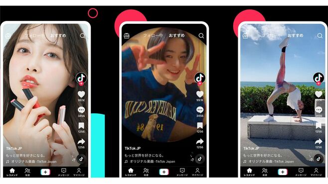 ｢TikTok｣の代替になる？ひしめくアプリの実力