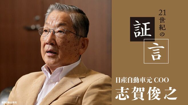 ｢3.11｣の復興支援では中越沖地震の教訓が生きた