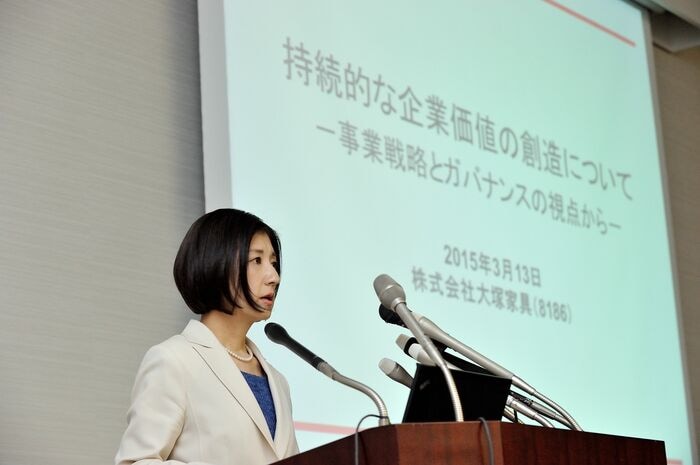 3月13日「持続的な企業価値の創造」で久美子社長が会見