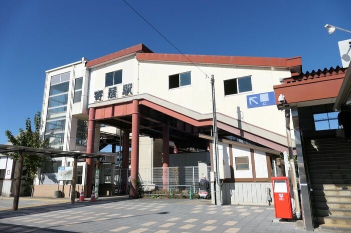 寄居駅の南口