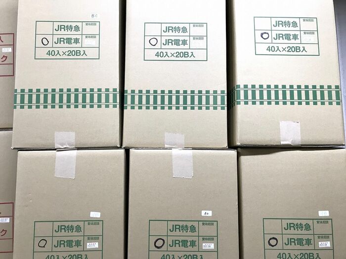 出荷時の段ボール