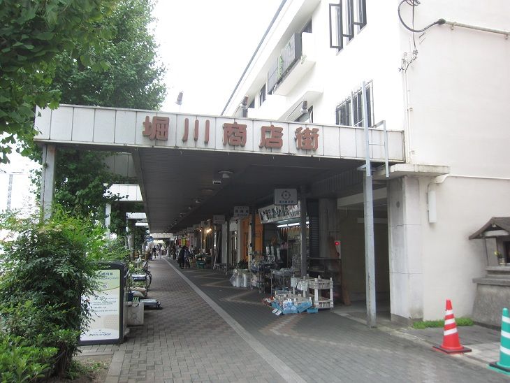 堀川団地