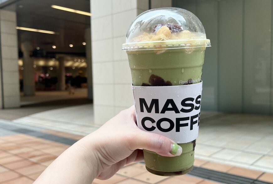 マスコーヒー ドリンク