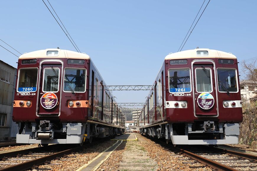 能勢電鉄　7200系　2両編成