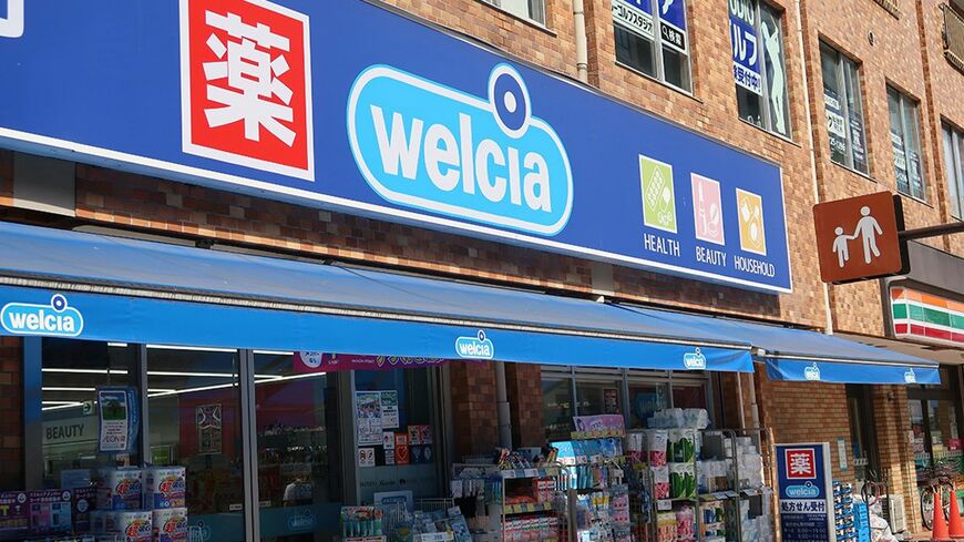 ウエルシアの店舗外観