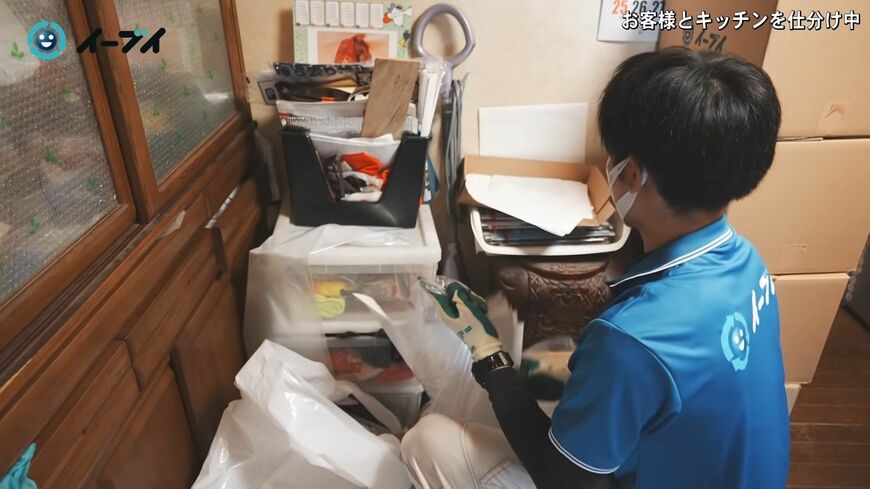 （画像：「イーブイ片付けチャンネル」より）