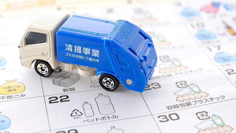 ごみ収集の現場は ティール組織そのもの だ 今週のhonz 東洋経済オンライン 社会をよくする経済ニュース