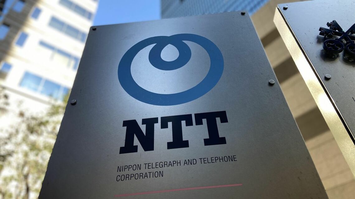 NTTの看板